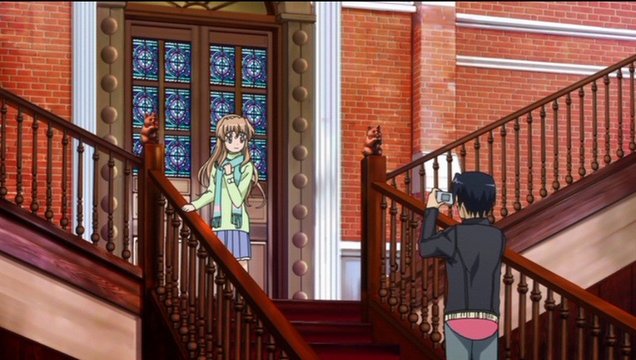 In Front of Chuudar House